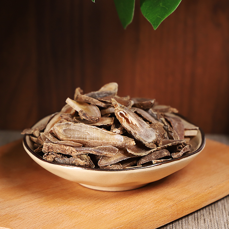 郁金中药材500克饮片药房发货