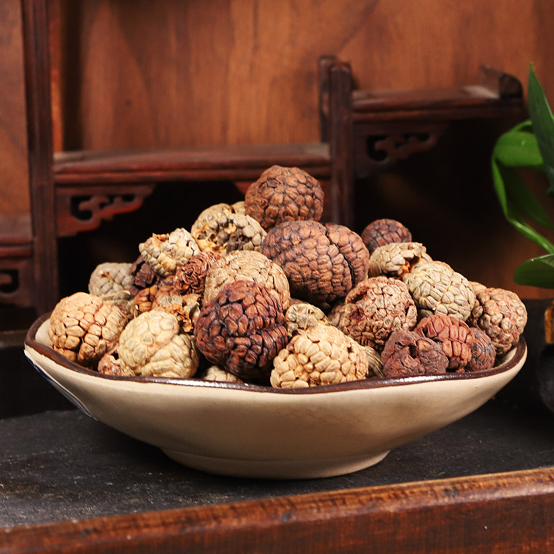 中药材500克草豆蔻饮片