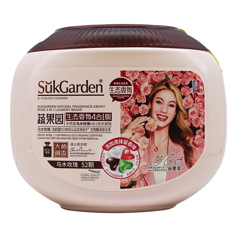 药房直发 正品保证