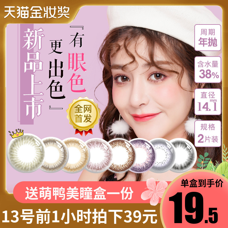 网友分享在meiguo.com的图片