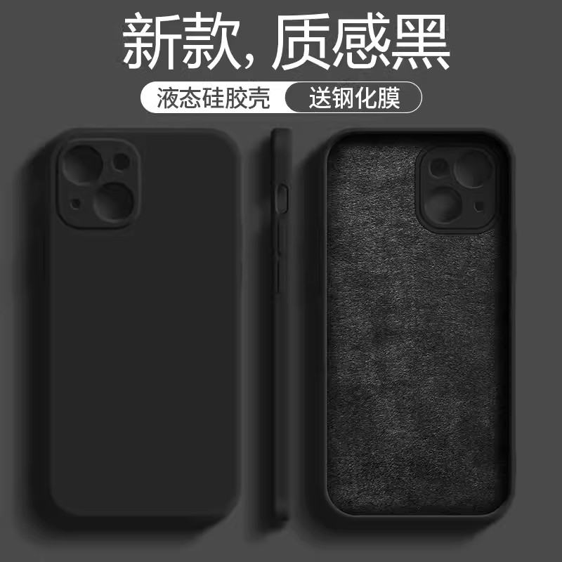 silicone phone case cover soft protect for iphone 7 8 x XR xs 11 12 13 14 15 16 pro max