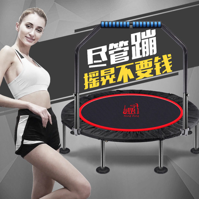 indoor adult spring jumping bed fitness home trampoline|ruв категории движение/йога/фитнес/фанаты товаров, беговая дорожка/крупных фитнес - оборудования, прыгает в постель/батут - от Buy2taobao.com для оказания профессиональной услуги покупки агента Taobao