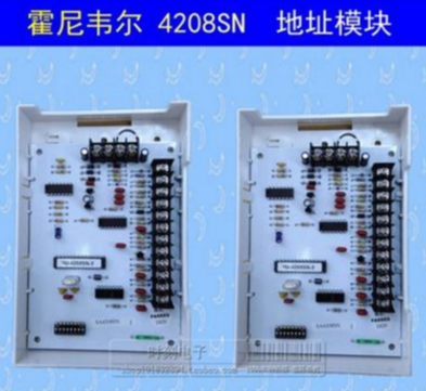 清仓特价4208防区扩展模块