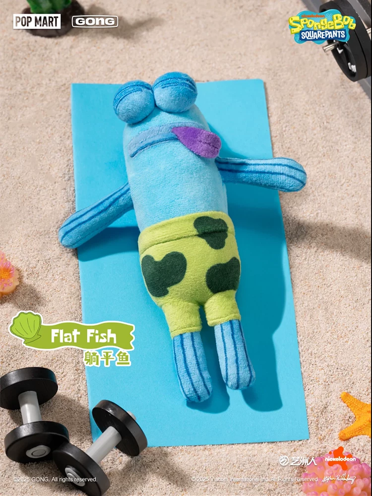 POPMART Bubble Mart Resonance GONG SpongeBob SquarePants Beachcomber Resident Passerby Mermaid Plush Blind Box Pendant