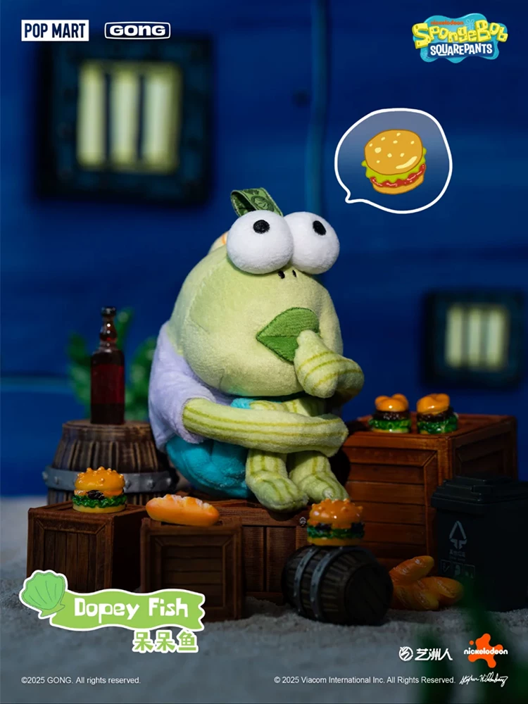POPMART Bubble Mart Resonance GONG SpongeBob SquarePants Beachcomber Resident Passerby Mermaid Plush Blind Box Pendant