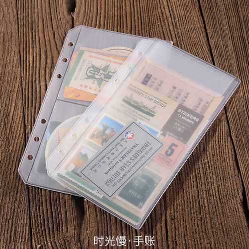 手帐a6翻盖分类塑料pvc收纳册