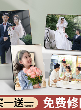 相框摆台照片定制婚纱照挂墙