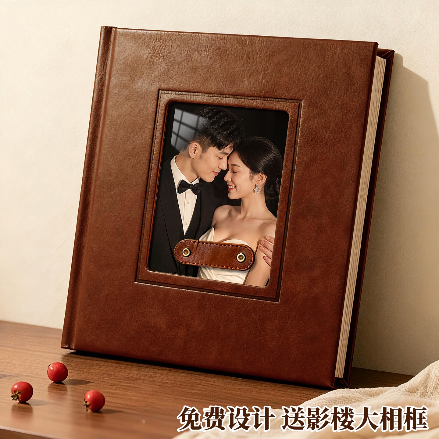 相册定制婚纱照片打印成册照片书结婚影楼家庭写真制作高端纪念册