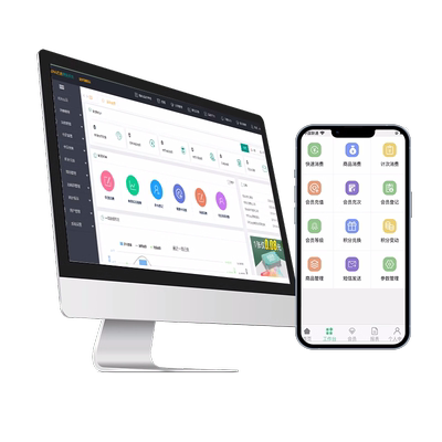 会员卡管理系统收银充值积分软件