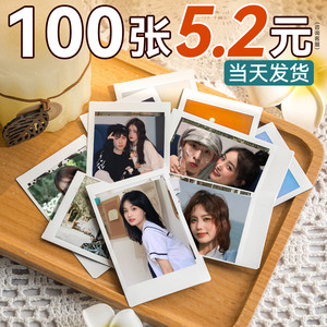 超清照片当天发→情侣学生明星照