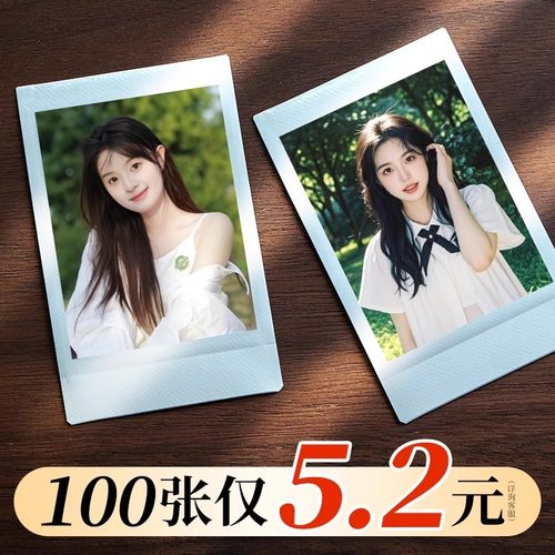 超清照片当天发→情侣学生明星照