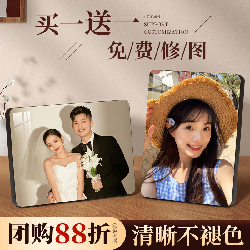 相框摆台洗照片打印做成相框摆件16寸婚纱照情侣宝宝相片挂墙版画