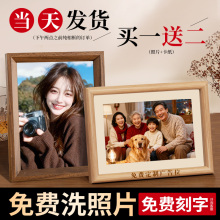 实木质毕业相框摆台高级感加打印照片做成相框空框挂墙6寸8寸定制