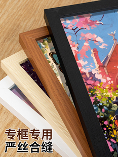 拼图相框1000片500片70x50cm一千500块裱框420x297mm专用拼图空框