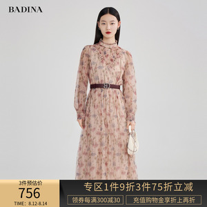 芭蒂娜印花连衣裙女新款设计感高端大气高级感洋气网纱中长裙