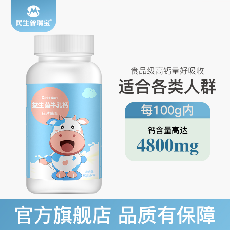 网友分享在meiguo.com上的图片