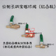 外丝公制球阀插皮管开关气泵宝塔油路控制燃气阀门M8101214161820