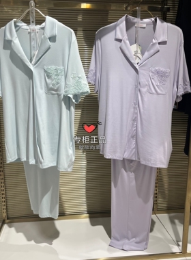 爱慕25春夏纵享丝滑翻领短袖长裤家居睡衣X凉感 AM46B371女1699