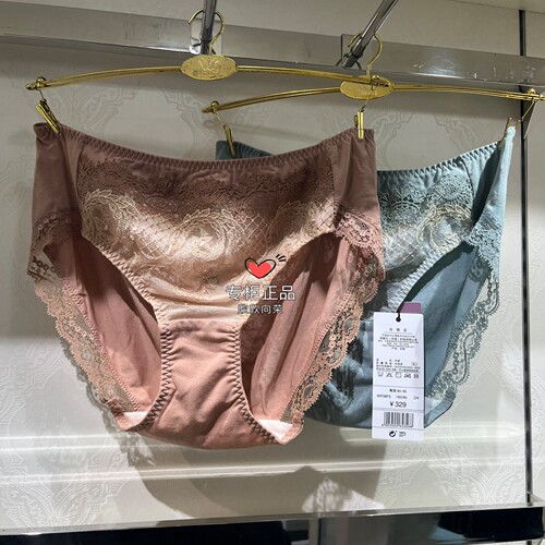 华歌尔Wacoal PS刺绣蕾丝中腰三角裤内裤内衣女WP38F5 329