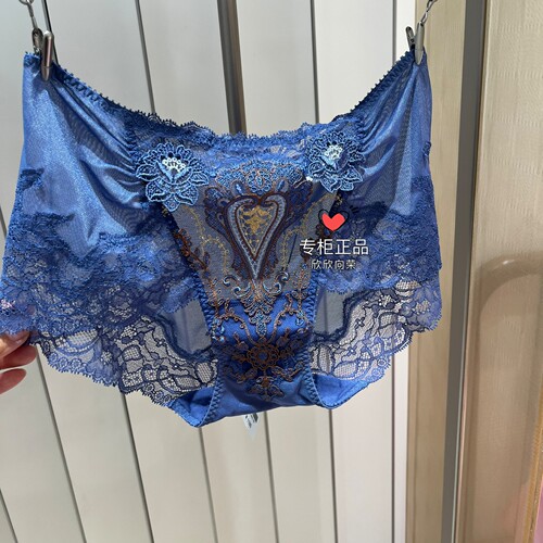 LC23JL1LA CLOVER兰卡文自由女神蕾丝中腰平角内裤 1180配lc13jl1