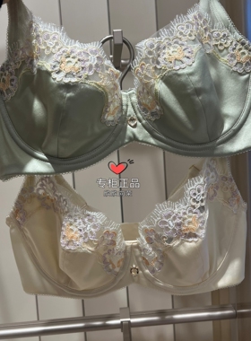 26春夏兰卡文LA CLOVER蕾丝3/4薄杯文胸曙光女神LC13AAV1女1980