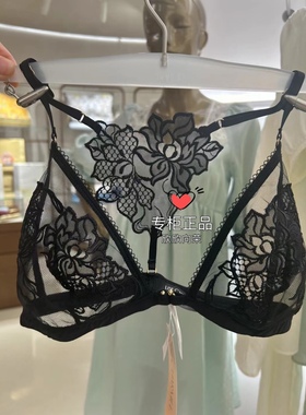 爱慕高端Lise Charmel24新款LACH6585性感透视蕾丝超薄无托女文胸