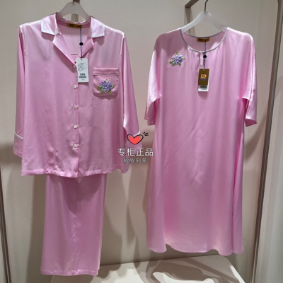 HJ21569爱慕高端皇锦真丝丝带绣睡衣套装金玉满堂3980女睡裙21576