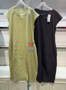 华歌尔WN20F5简约休闲棉舒适短袖睡裙睡衣女长裤wd20g5短裤wd20f5