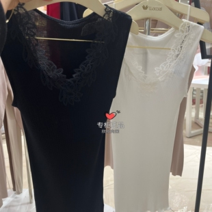 华歌尔 女士V领精致桑蚕丝无袖 易搭打底背心上衣 559 WV52E5