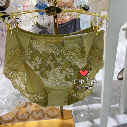 华歌尔女士中高腰三角内裤