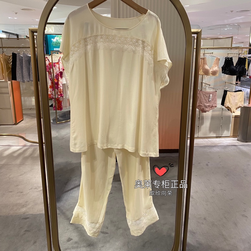 华歌尔女士家居服套装睡衣裤