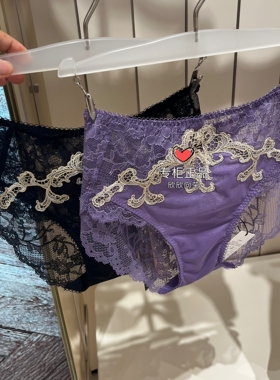 兰卡文La Clover闪耀舞会性感中腰平角裤 LC23AAL1女1080配11aal1