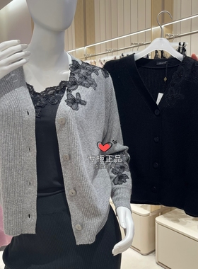 25秋冬兰卡文(LA CLOVER)蕾丝羊绒开衫长袖花间掠影LC72AAM3 4900