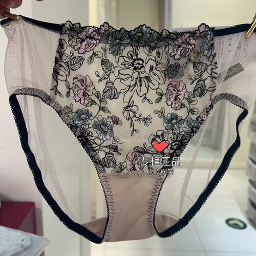 salute女士中高腰三角内裤