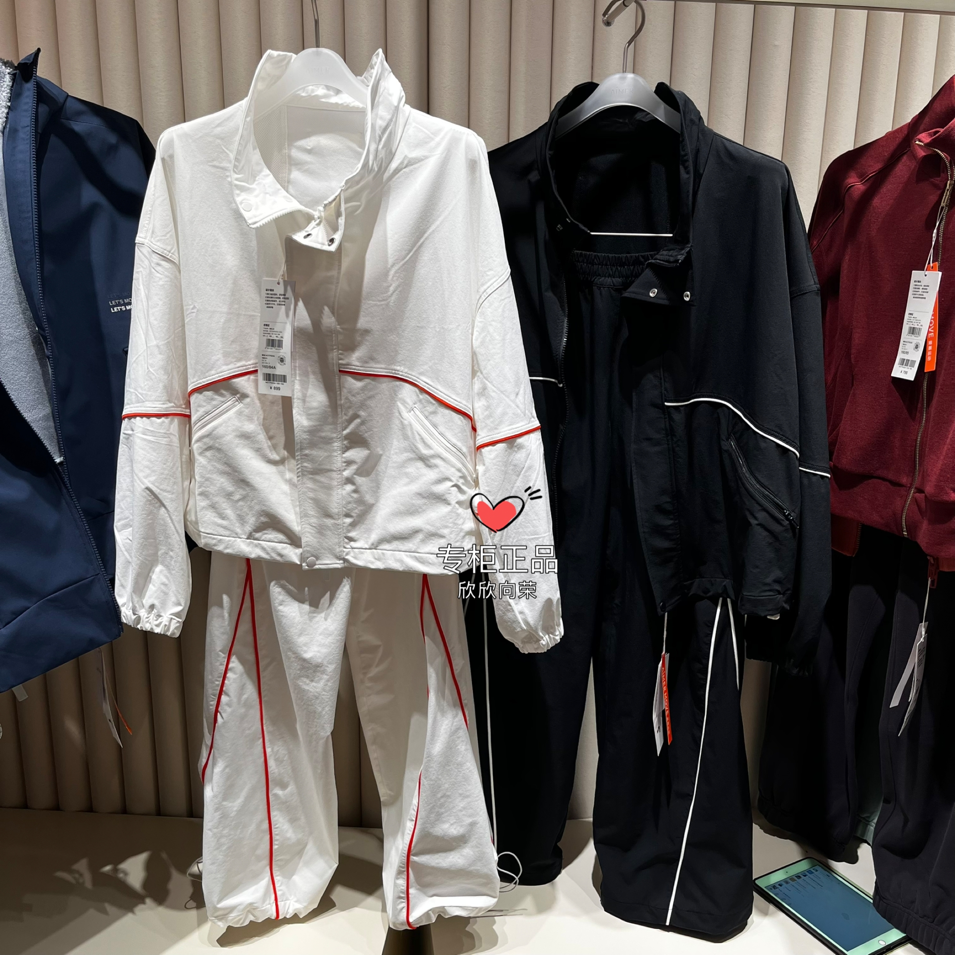 爱慕运动韵动女休闲跑步梭织外套MOTP0034工装伞兵弯刀裤MOBM0017