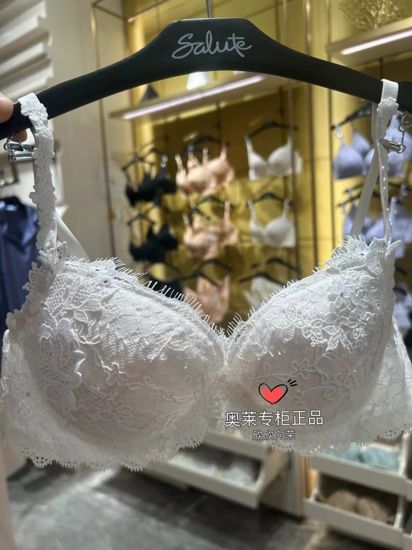 salute有钢圈聚拢女士文胸