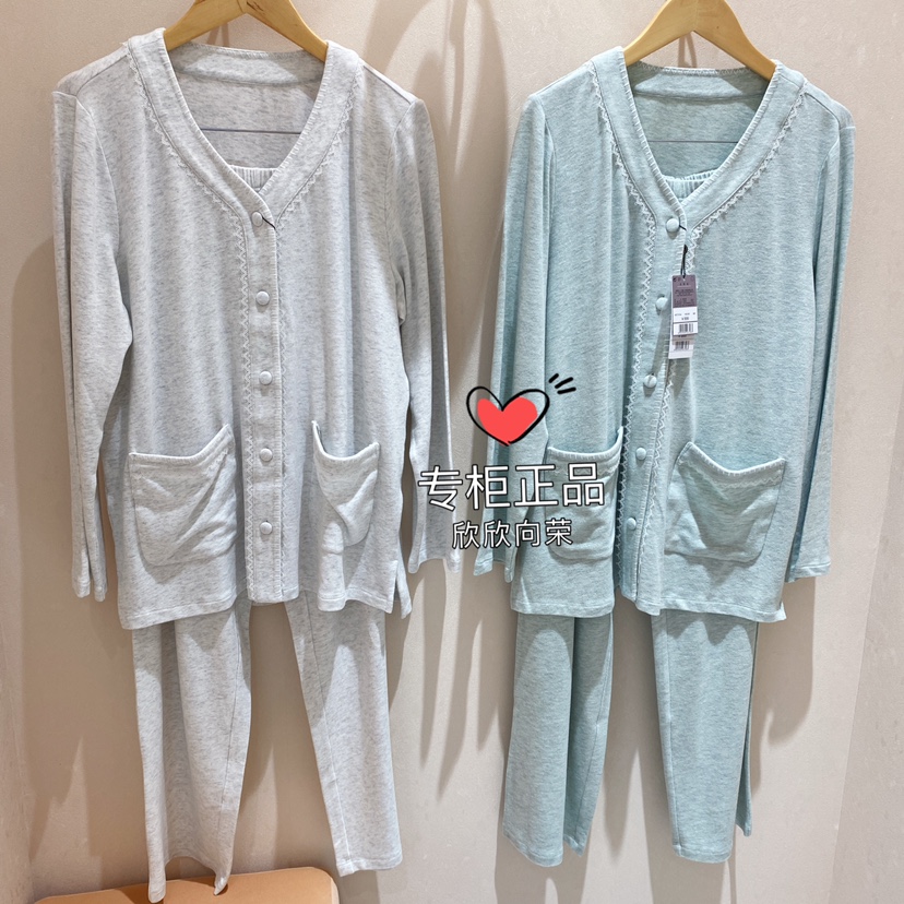 华歌尔女士家居服套装