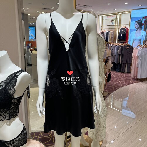 26新款Salute莎露特LS31E6桑蚕丝深V吊带性感衬裙睡裙2380女