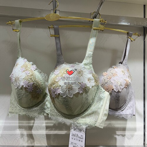 26新款华歌尔WB31C6金标软钢圈聚拢上抬刺绣华歌尔文胸内衣799女
