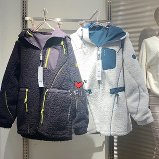 彳亍秋冬新加厚中长款收腰舒适休闲羊羔毛毛绒绒外套RDTP0044爱慕