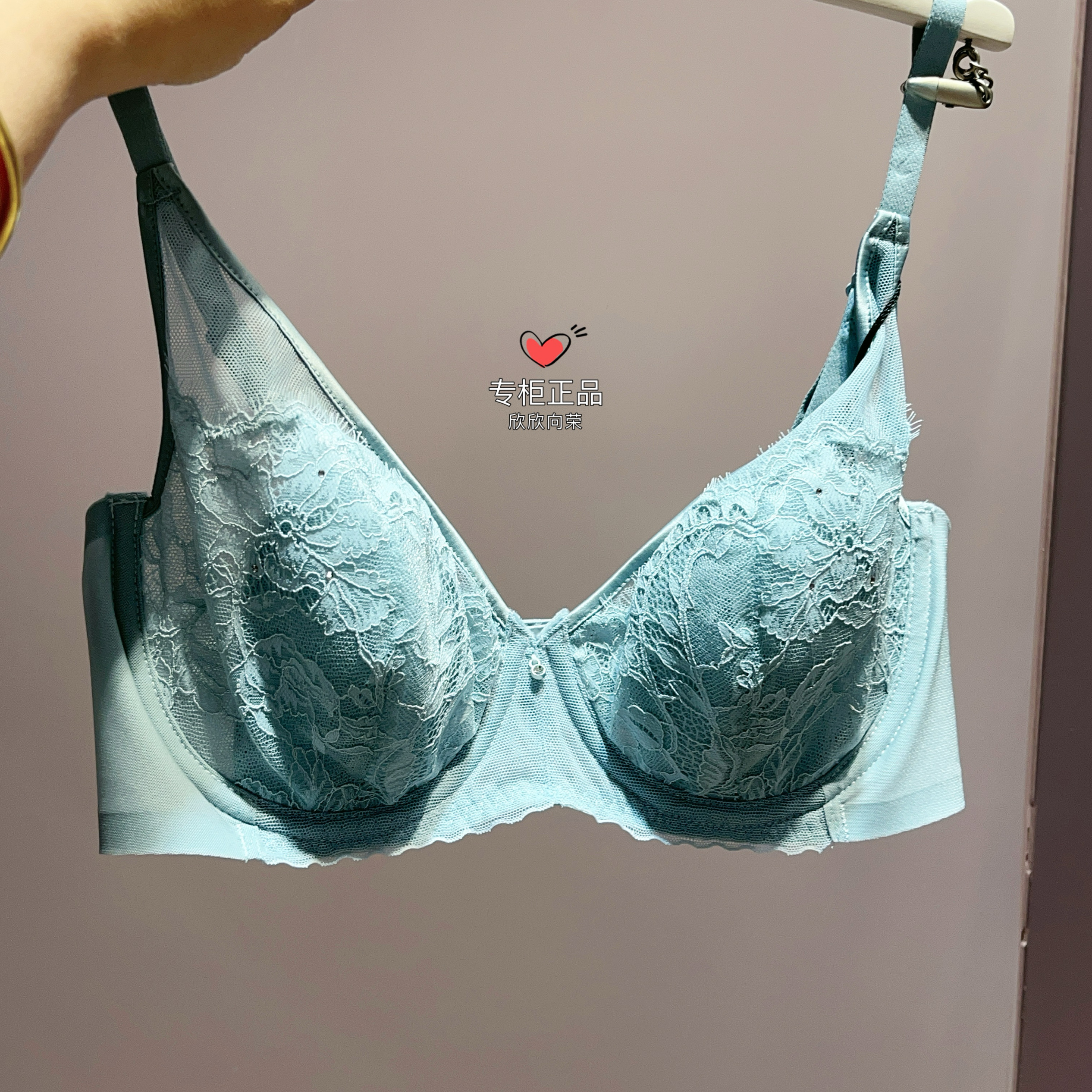 新款华歌尔 WB80H5 软钢圈薄杯防凸点大胸显小包容文胸569