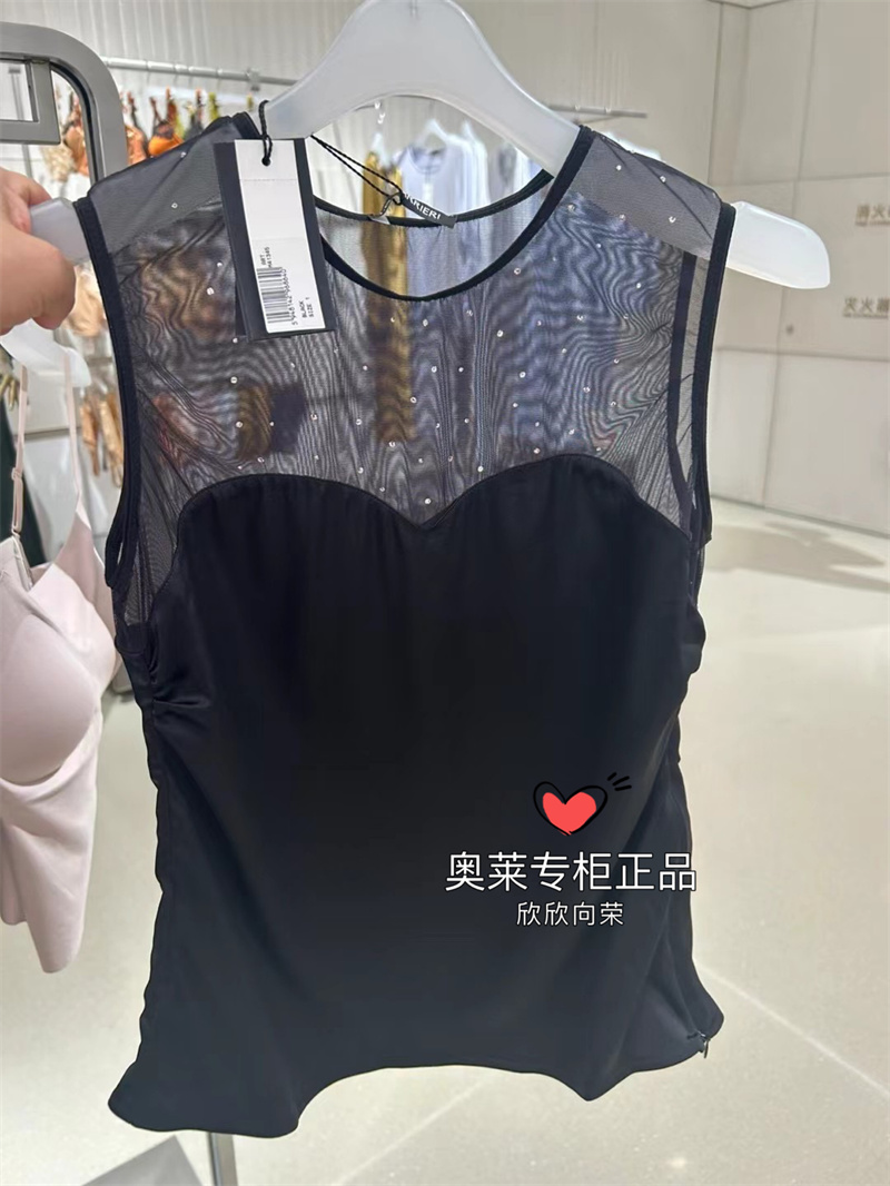 蕾丝爱慕无袖性感打底背心