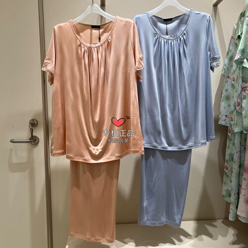 兰卡文LA CLOVER针织桑蚕丝短袖九分裤睡衣套装LC46AAZ1女4900