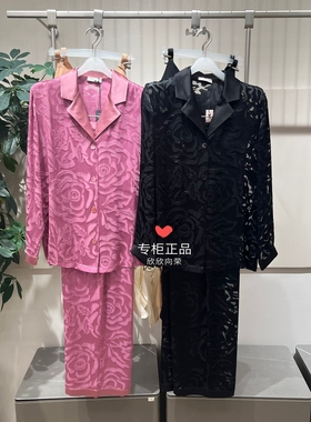 爱慕进口高端烧花真丝印花镂空半透性感家居服女LN61142套装6980