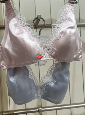 纯色兰卡文LA CLOVER浮光里衬桑蚕丝无钢圈文胸CC17ABM1女1080