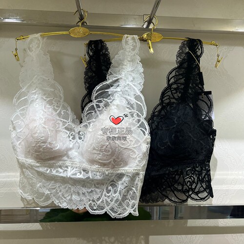 26新Salute莎露 LC36A6 百搭舒适无压背心式无钢圈蕾丝文胸 980女