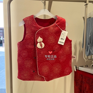 爱慕婴幼中性夹棉马甲桑蚕丝真丝红品本命年秋冬AB341K901外穿599