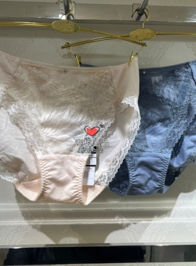 华歌尔WP37A6 powershape女式中腰舒适三角内裤配WB37A6吊牌299