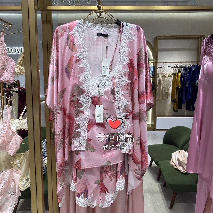 爱慕女士桑蚕丝女士吊带睡袍套装