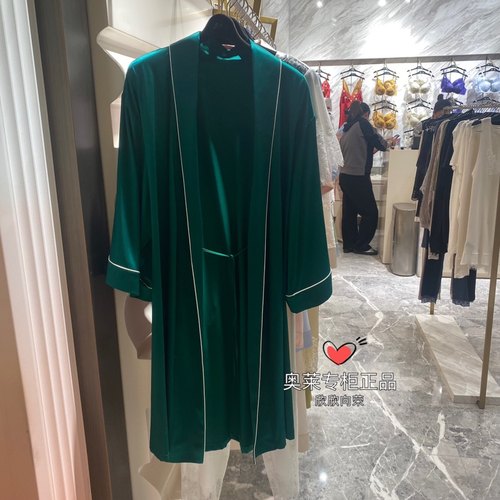 华歌尔高端桑蚕丝睡裙睡袍套装